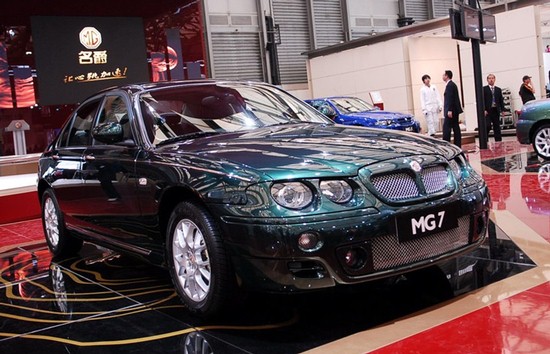 MG7(2)