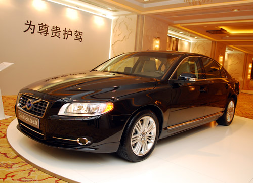 S80L 沃尔沃S80L (2)