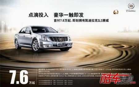 赛威1.jpg