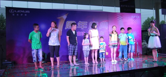 与小朋友、大朋友们的趣味游戏.jpg