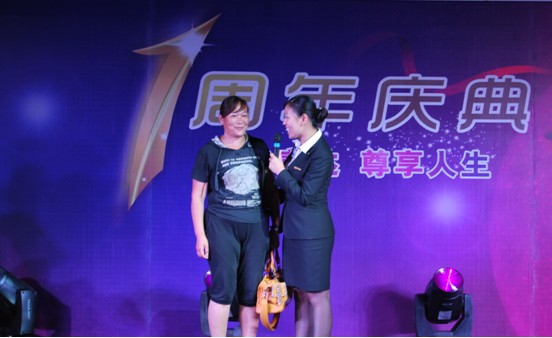 一等 奖的获得者:.jpg