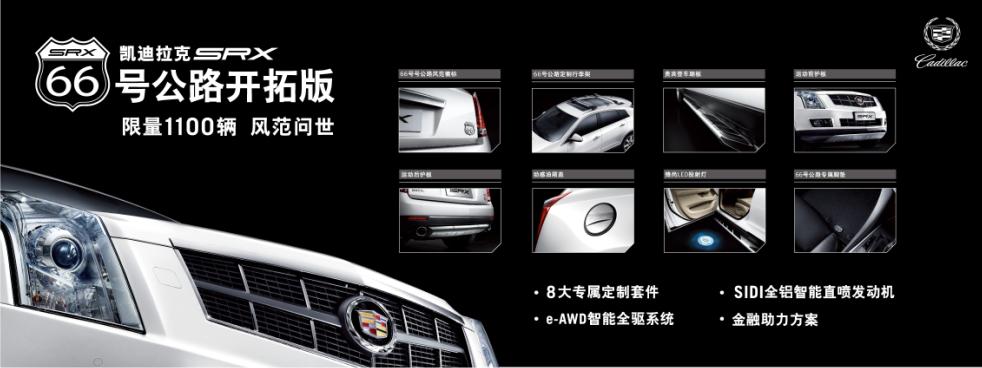微博桌面截图_20120807174333.jpg