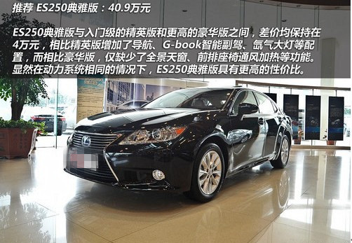 ES250.3_副本.jpg