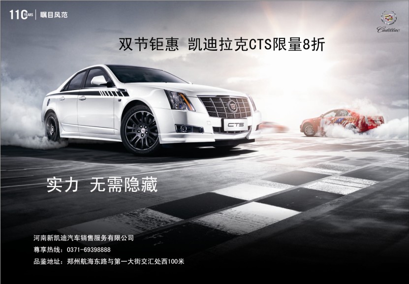 QQ截图20120919113807.jpg