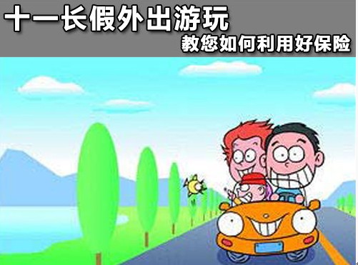 QQ截图20120924190939.jpg