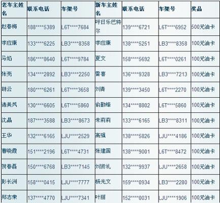 1_副本.jpg