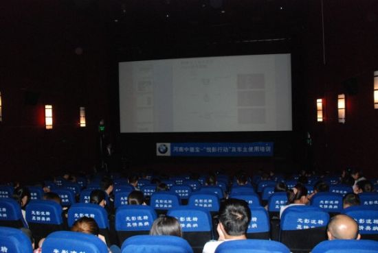 观影3.jpg