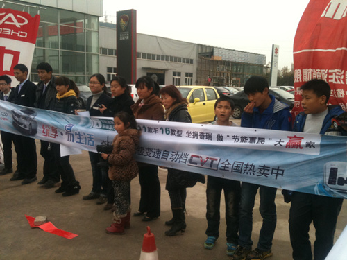 河南中植“奇瑞E5杯”车模赛郑州站圆满结束！