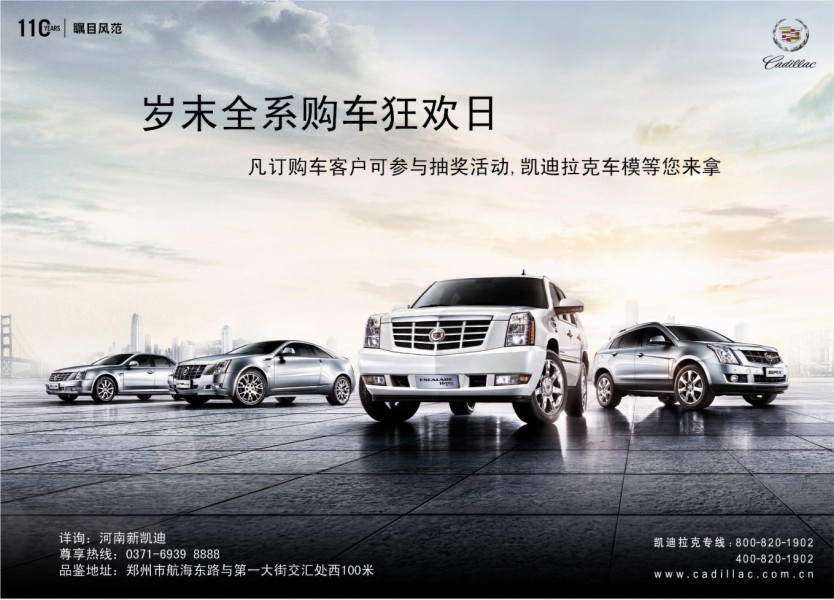 QQ截图20121207112754.jpg