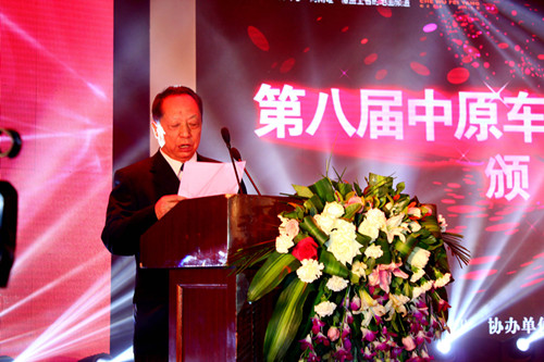 河南省汽车行业协会副会长蒋贡敏