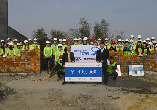 东风悦达起亚走进平湖 东风悦达起亚走进平湖