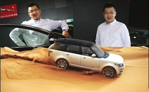 郑州路虎捷豹王涛