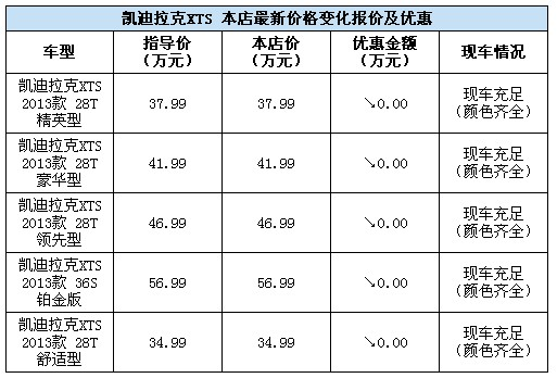 6759da15-fa66-499a-b134-f01e85d9b159.jpg
