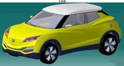 广汽丰田概念车.jpg 广汽丰田概念车.jpg
