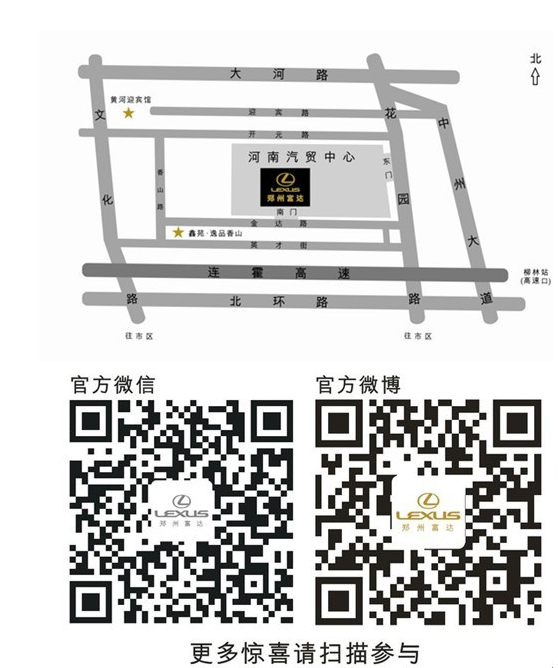 软文下方图片.png