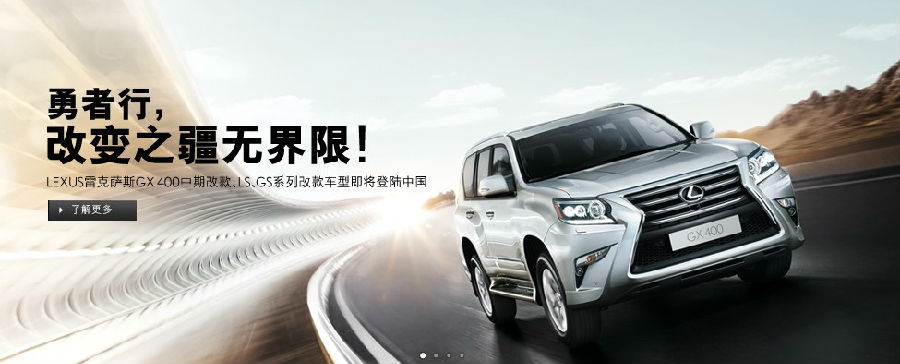 QQ截图20130914111758.jpg
