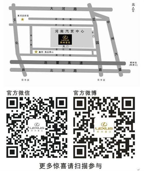 软文下方图片.jpg