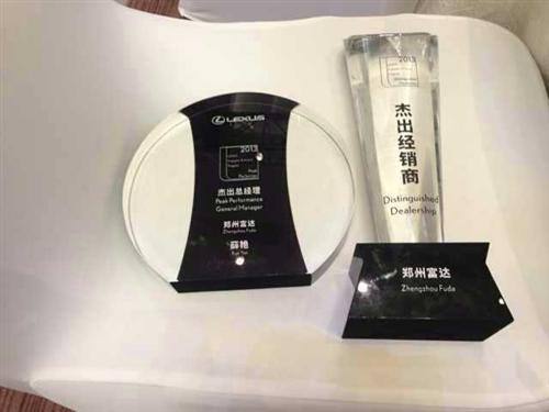 QQ图片20140115172328.jpg