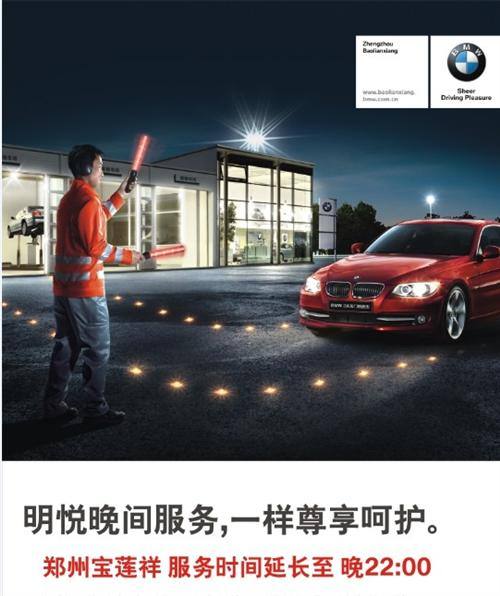 QQ截图20140331175405.jpg