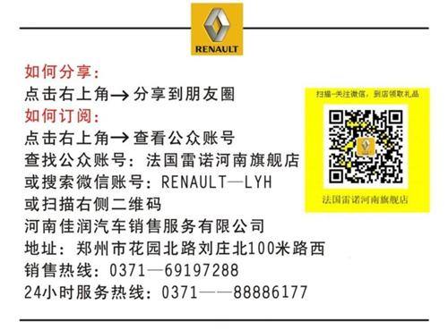 关注微信.jpg