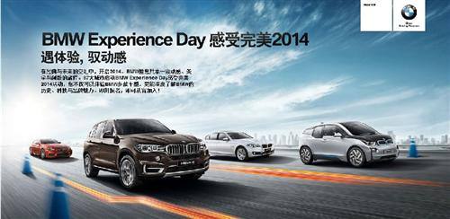 QQ图片20140507102104.jpg