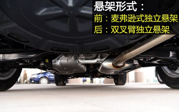 广汽丰田 汉兰达 2015款 2.0T 四驱至尊版 7座