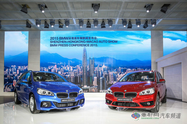 创新BMW 2系多功能旅行车活力上市