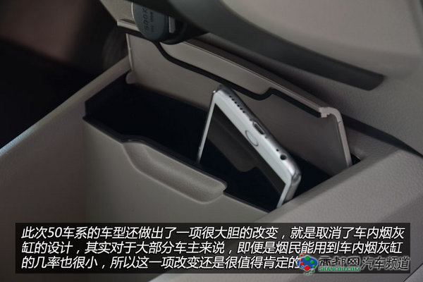 实在靠谱的选择 四款三厢经济家用车推荐