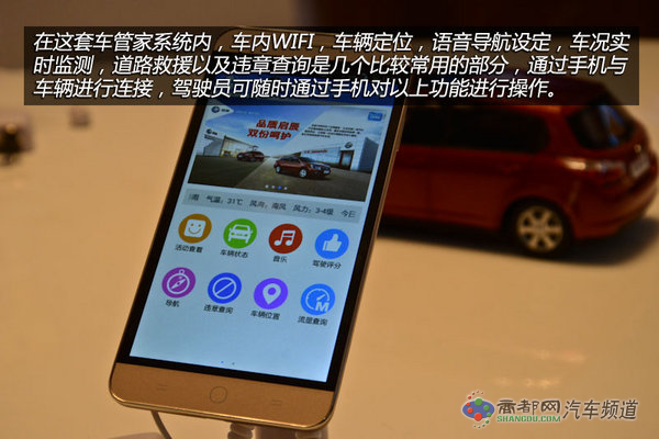 实在靠谱的选择 四款三厢经济家用车推荐