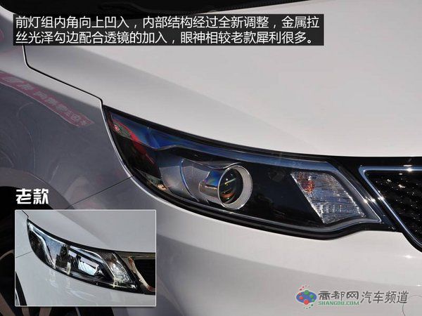 实在靠谱的选择 四款三厢经济家用车推荐