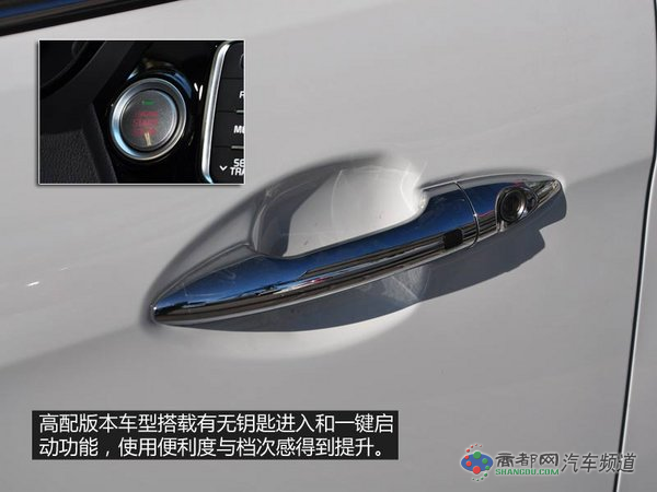 实在靠谱的选择 四款三厢经济家用车推荐