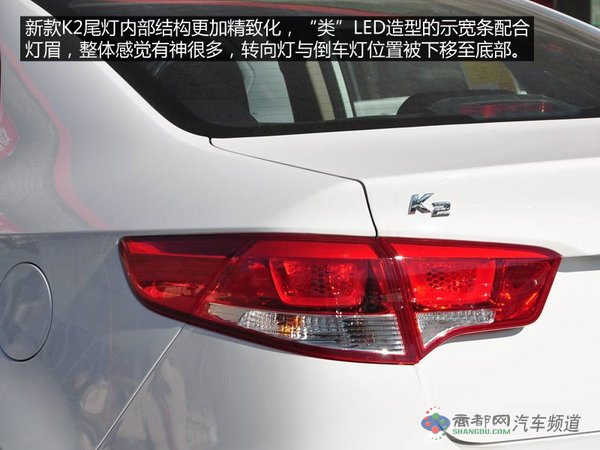 实在靠谱的选择 四款三厢经济家用车推荐