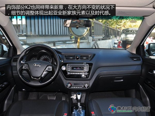 实在靠谱的选择 四款三厢经济家用车推荐