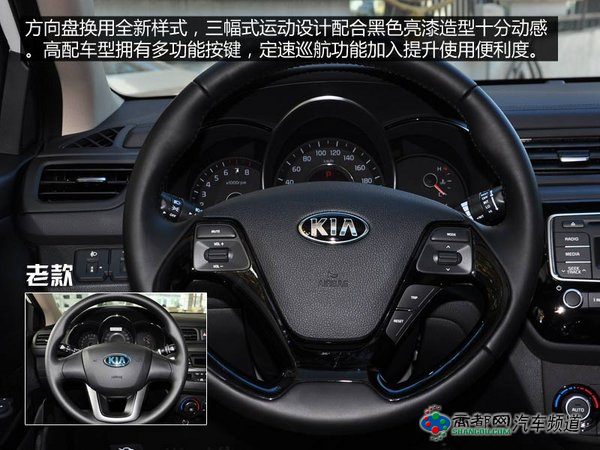 实在靠谱的选择 四款三厢经济家用车推荐
