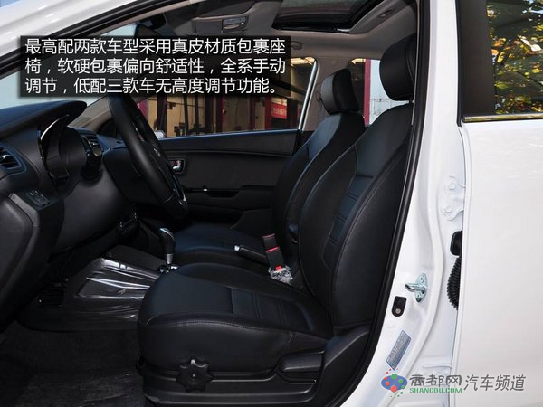 实在靠谱的选择 四款三厢经济家用车推荐