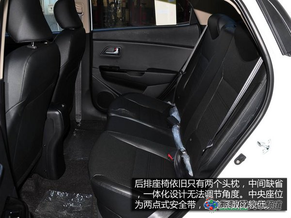 实在靠谱的选择 四款三厢经济家用车推荐