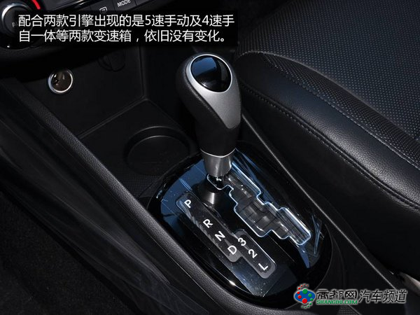 实在靠谱的选择 四款三厢经济家用车推荐