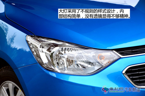 实在靠谱的选择 四款三厢经济家用车推荐