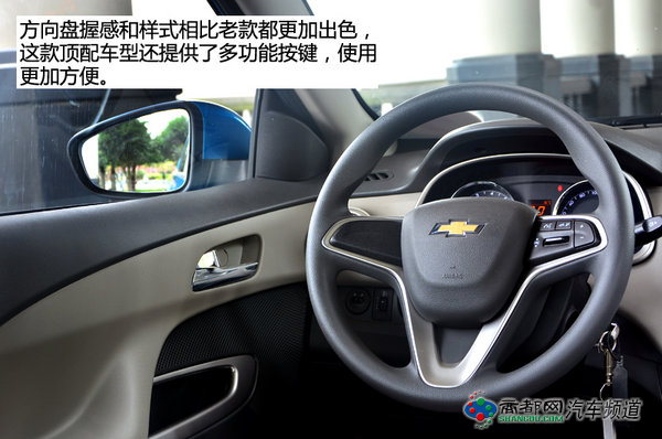 实在靠谱的选择 四款三厢经济家用车推荐