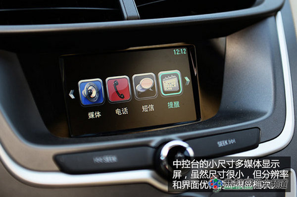 实在靠谱的选择 四款三厢经济家用车推荐
