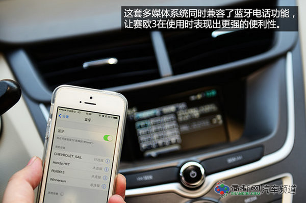 实在靠谱的选择 四款三厢经济家用车推荐