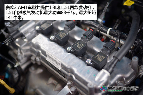实在靠谱的选择 四款三厢经济家用车推荐