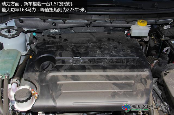 [新车实拍]海马M6实拍 运动型中级车