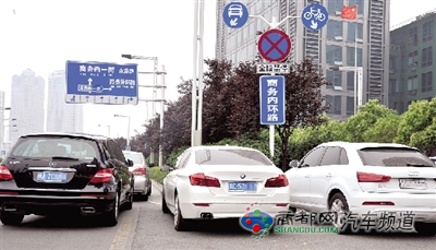 记者实地探访郑东CBD 七大最易乱停点 违停