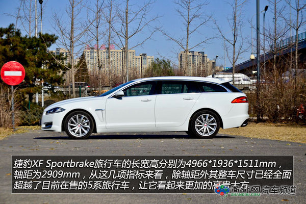 高品质生活象征 三款高端旅行轿车推荐