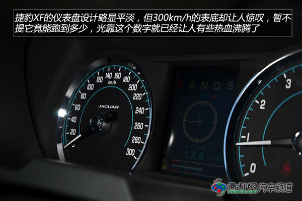 高品质生活象征 三款高端旅行轿车推荐