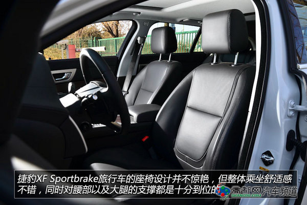 高品质生活象征 三款高端旅行轿车推荐