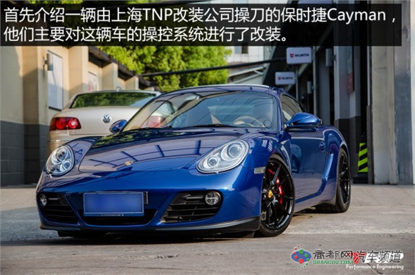 汽车之家