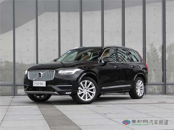 沃尔沃全新XC90 T6上市 售79.8万-101.78万