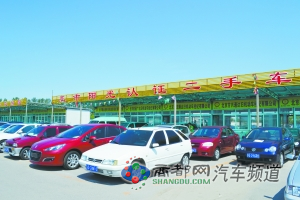 点击这里看大图